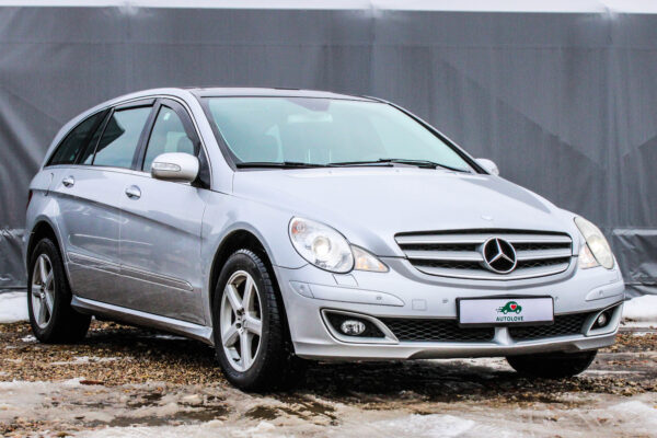 MB R320 - Image 3