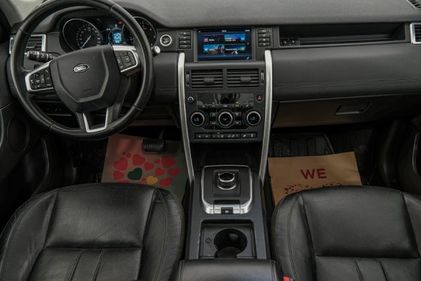 Land Rover Discovery Sport - Image 28